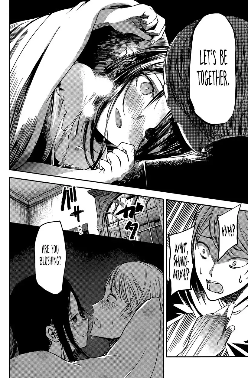 Kaguya-sama wa Kokurasetai - Tensai-tachi no Renai Zunousen Chapter 35 14